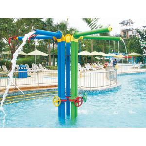 indoor water play equipment water theme park family play water park pool