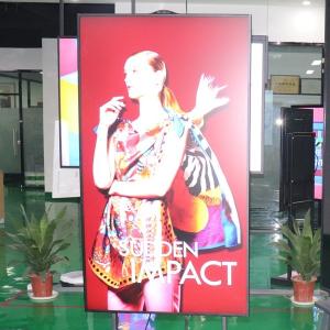 65 Inch Lcd Screen For Shop Window Advertising Monitors Lcd Kiosk
