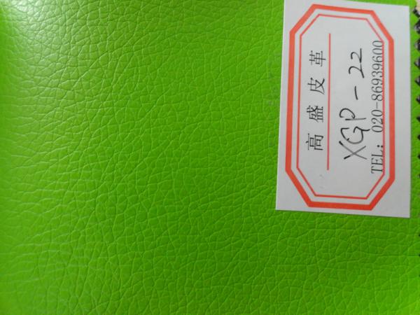 緑色PUの革ソファー物質的でよい伸縮性があるStrenghthは防水し、