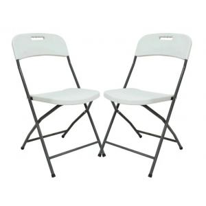 China Outdoor White Plastic Metal Folding Chairs For Events Garden Party Chairs supplier