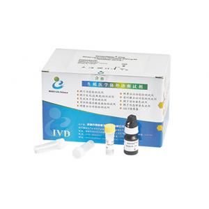 China Easy Handle Peroxidase Assay Kit / Semen Leukocytes Test Kit CE Approved supplier