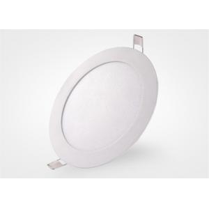 China Cold White Recessed Led Panel Light , High Lumen Slim Led Recessed Downlight 12W supplier