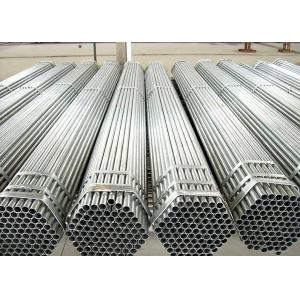 China Cold Drawn P195TR1 / TR2 Welded Steel Tube , Round Seamless Stainless Steel Tubing supplier