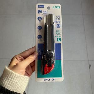 China El corte de precisión se hace fácil con el cuchillo Snap Off ABS de aleación SK2 incluida la hoja supplier