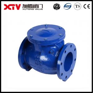 China Reversing Flow DN15-DN750 Industrial Stainless Steel Valve for Water Oil Steam Liquid supplier