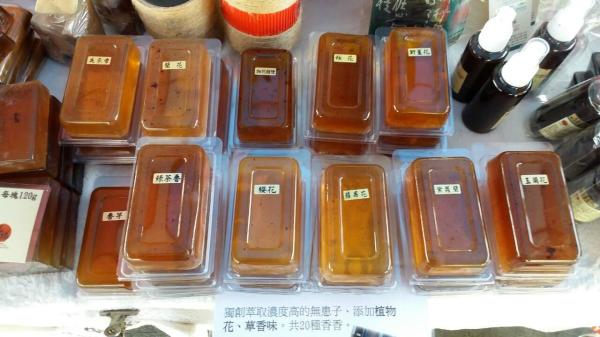 Sapindus handmade soap, Sapindus soap, Handmade soap, Natural soap, Handmade soapberry,Chinese soapberry seed soap, Soap