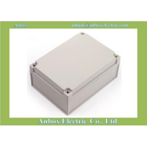 175x125x75mm electrical project boxes plastic weatherproof boxes