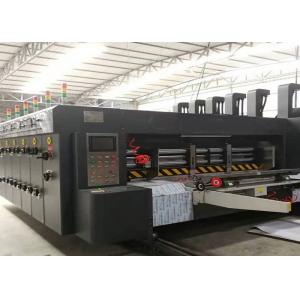 China Water Ink Corrugated Box Printing Machine 240 Pcs/Min Multi Colors supplier