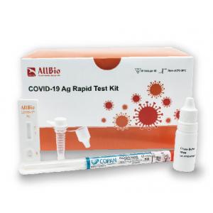 China Rtk Saliva Self Test Antibody At Home Swab Test Kit supplier