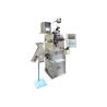 China Bobinadora de resortes CNC de alta velocidad 0.15mm-0.8mm, máquina de resortes de torsión de 2 ejes wholesale