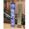 China 86inch Bar LCD Screen with 1920*1080 Resolution and 400CD/M*2 Brightness for Shelf Advertising wholesale