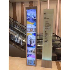 China 86inch Stretched LCD Display with 1920*1080 Resolution and 400CD/M*2 Brightness Bar LCD Screen wholesale