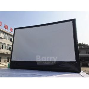 China Commercial Inflatable Movie Screen With Projector / Outdoor 20 Ft Inflatable Movie Screen For Event supplier