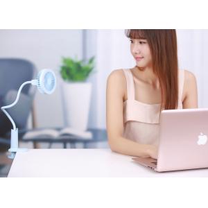 USB rechargeable clip on fan table lamp with small table fan good for outdoor and indoor