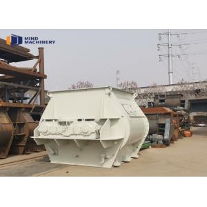 China Building Dry Mortar Mixer Machine Twin Shaft Agravic Paddle Powder Mixer supplier