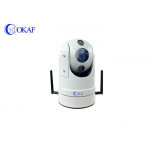 4G 1080P IR Auto Tracking PTZ IP Camera Security Dome CCTV Camera