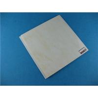 China Color Grid Intergrated Vinyl Ceiling Panels / Pvc Roof Sheets on sale