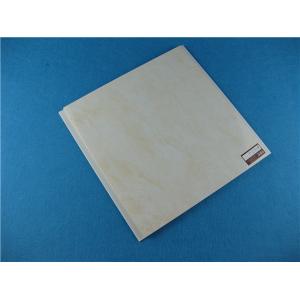 China Color Grid Intergrated Vinyl Ceiling Panels / Pvc Roof Sheets supplier