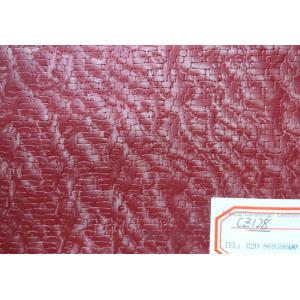 China PU leather for decoration supplier