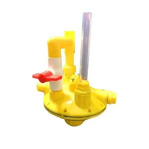Yellow Broiler Automatic Drinker Poultry Drinking Line Parts Plastics