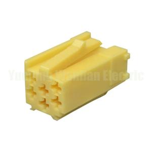China 4A0972643A 493486-1 6ピンの自動車接続ワイヤ 板信号容器 1.5シリーズ wholesale