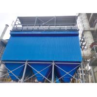 China SDN Gas Treatment Industrial Baghouse Dust Collector Dust Collection Equipment on sale