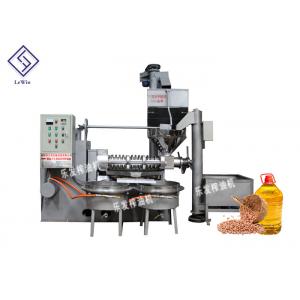 High yield multifunction spiral oil making machine for oil seeds peanut sunflower