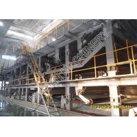 China Universal Copy Paper Making Machine Single Floor Layout Wide Use In Paper Mills on sale
