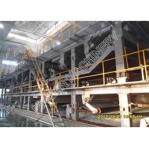 China Universal Copy Paper Making Machine Single Floor Layout Wide Use In Paper Mills supplier