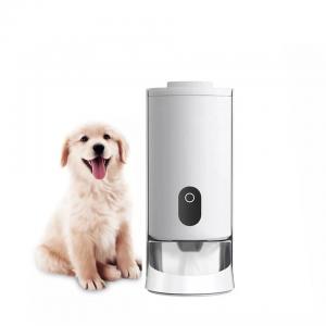 China Smart Wifi Remote Control Pet Feeder for Cats and Dogs 2023 Portable Automatic Feeding supplier