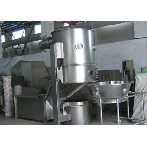 Fluidized Powder Granulator Machine Fluid Bed Drying Equipment 380V 50Hz