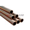 China Cobalt Beryllium Copper Tube Uns C17500 CuCo2Be With High Conductivity For Electrical Industry wholesale
