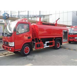 5000 L Water Sprinkle Fire Fighting Vehicle Dongfeng Chassis 4*2 Drive