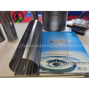 China Johnson Type Rod Based Continuous Slot Wire Wrapped Screen Pipe supplier