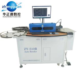 China Dado da embalagem/cigarro da cópia que faz a máquina, máquina de dobra Pluggable do dado da regra de aço supplier