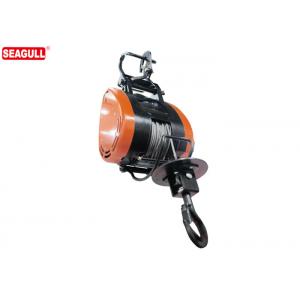 Light Weight Small Electric Chain Hoist , Rated Load 80kg Fast Speed 32m/Min