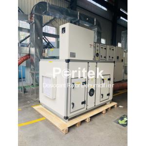 China 3000CMH Electrical Heating Desiccant Wheel Dehumidifier -20℃-40℃ wholesale