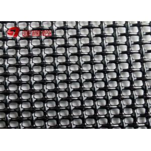 China Black Color And Grey Color Window Fly Screen Mesh Stainless Steel QJ -966 supplier