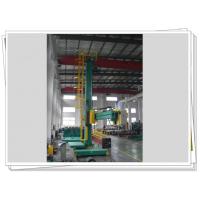 China Rotation Welding Column And Boom Manipulator With High Speed on sale