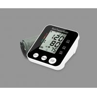 China 3.5 Inches 180 Bpm Home Blood Pressure Monitor Arm Type Bp Counting Machine on sale
