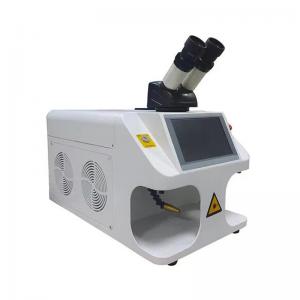 China Portable Manual Laser Jewellery Welding Machine For Platinum supplier