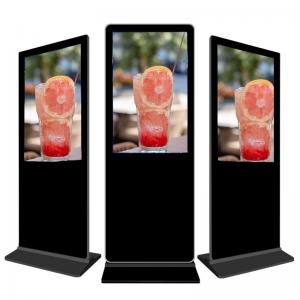 China LCD Hd Standing Advertising Display 4096x4096 With 88% Light Transmittance supplier