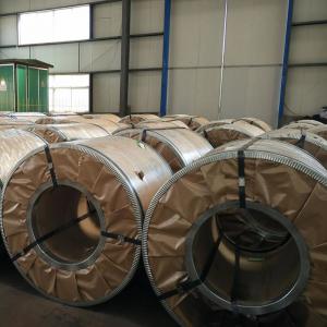 China 1mm Stainless Steel Sheet Coil BS EN 1.4301 1.4401 1.4404 1200mm CR Steel Coil supplier