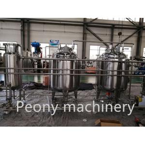 China Low Temperature Floodable Separator Centrifuge For Separating Solvent From Extracted Material supplier