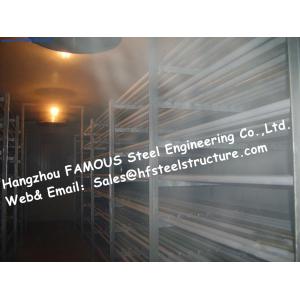 China Refrigerators and Cold Rooms in Chinese Origin Panels Cold Storage Provider supplier