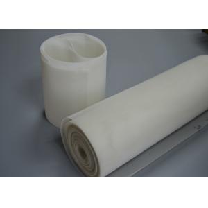 China 120 Micron 100% Nylon Screen Mesh Fabric For Filter , Impact Strength Resistance supplier