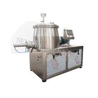 China 200kg Amino Acid Double Ginseng Capsule Wet Granulation Machine For Pharmaceutical And Food on sale