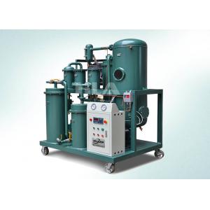 Triple Stage Waste Lube Oil Purifier Energy Savings For Compressor Oil Recycling