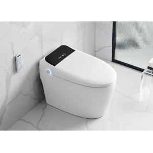 Intelligent Tankless Bidet Smart Toilet Sanitary Ware 680x400x465mm