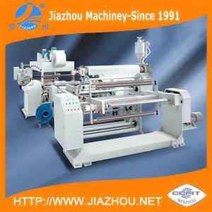 Factory Manufacturer SDF Series Thermal Lamination Film Extrusion PET Lamination Machine Price in India